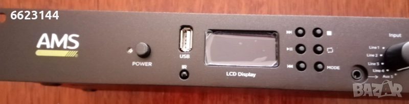 Професионален мултимедиен плеър AMS MUB 10 DAB, чисто нов, снимка 1