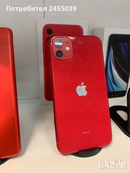 Iphone 11 64GB Red отключен, снимка 1