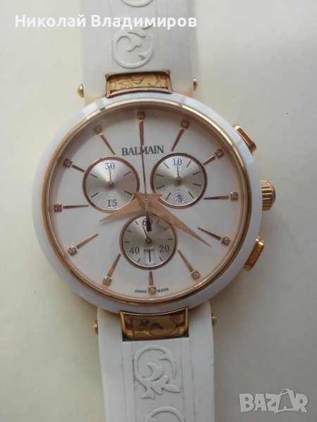 Balmain оригинален керамика и диаманти дамски ръчен голям часовник, снимка 1