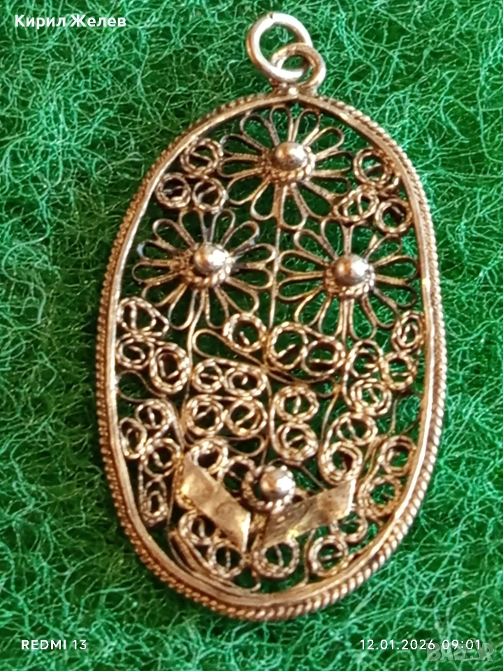 Винтидж сребърна висулка филигранна с флорален мотив майстоска ръчна изработка 52770, снимка 1