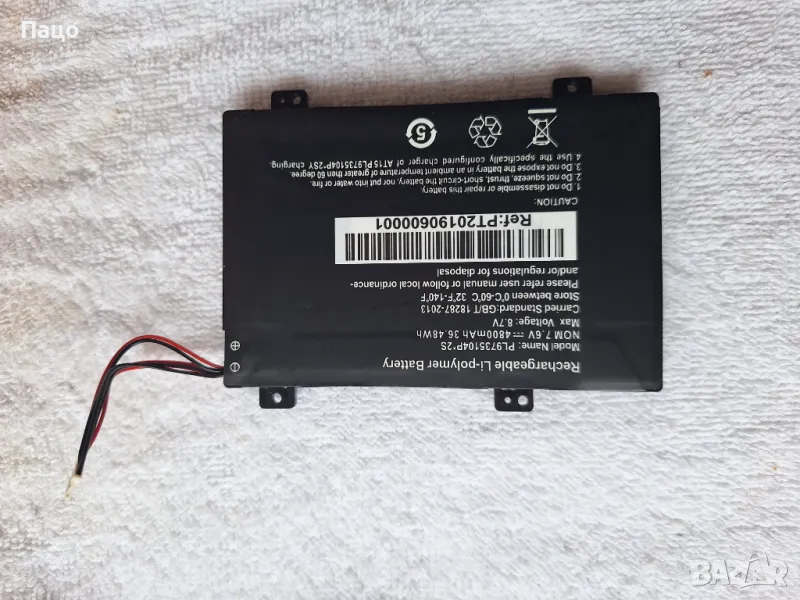 Laptop Battery PL9735104P*2S 7.6V 4800mAh 36.48Wh/промо цена/, снимка 1