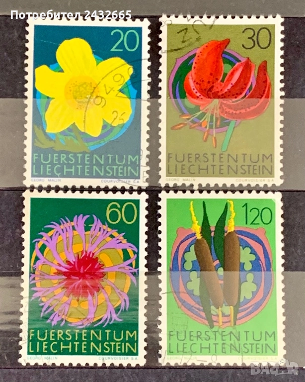 JG113. Лихтенщайн 1972  - “ Флора. ”, снимка 1