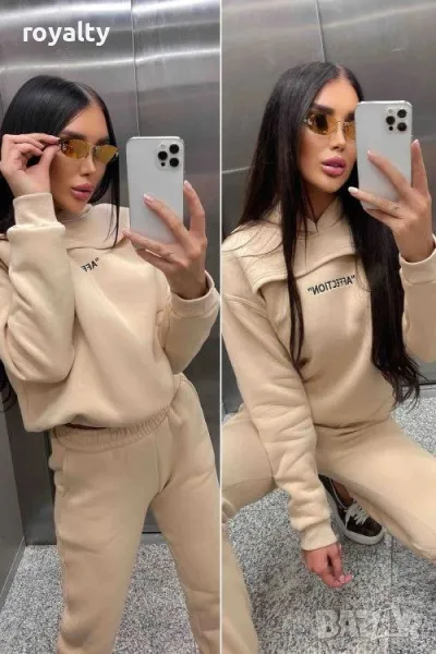 Дамски ежедневен комплект Различни цветове , снимка 1