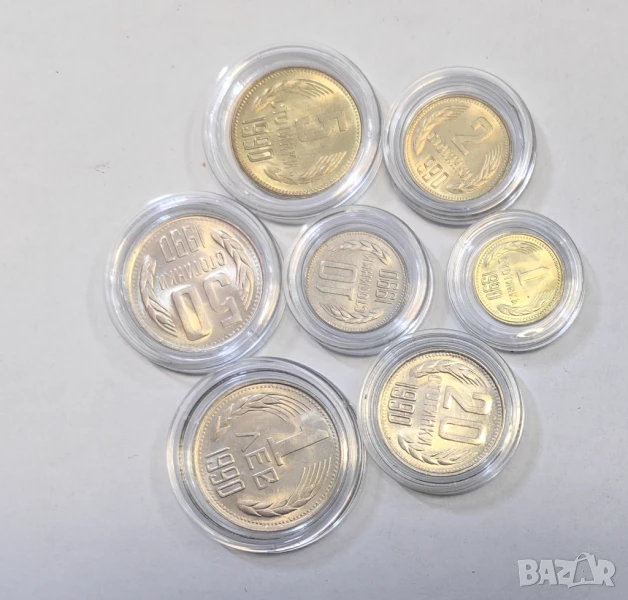 Пълна серия монети 1990 година, снимка 1