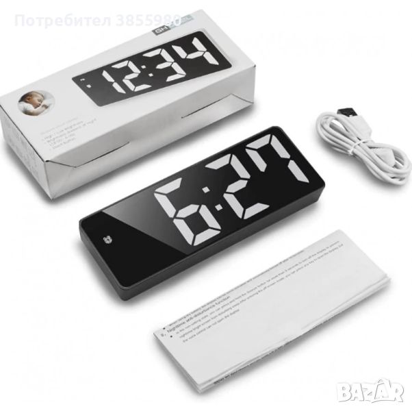 Дигитален настолен часовник с будилник и USB зареждане GH0712L, снимка 1
