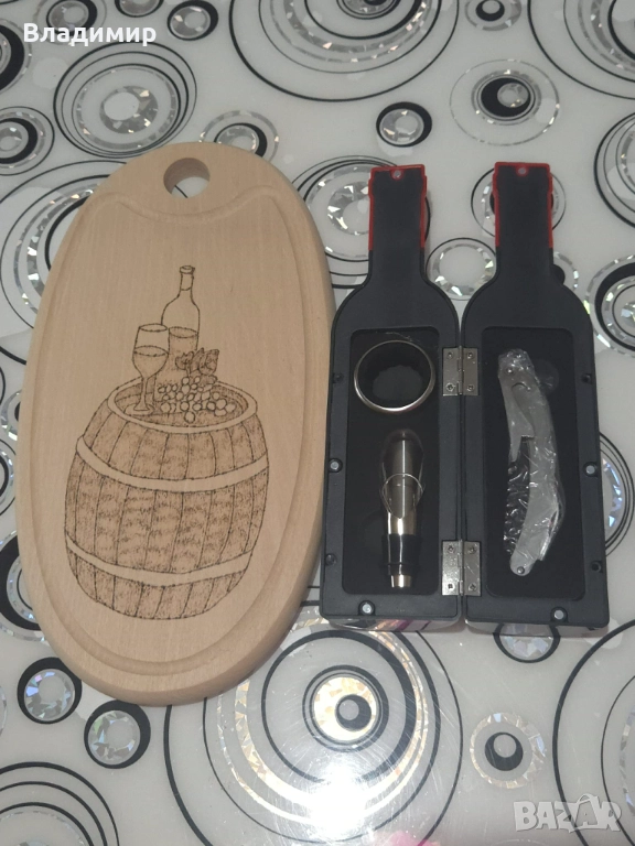 Ръчно гравирани дъски , снимка 1