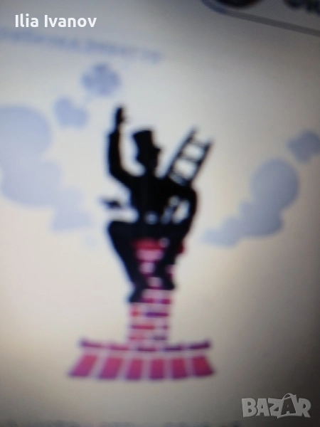 Маистор коминочистач комини камини котели, снимка 1