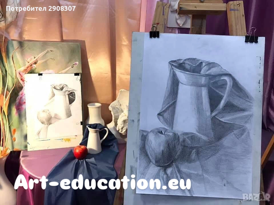 Уроци по рисуване Варна, снимка 1