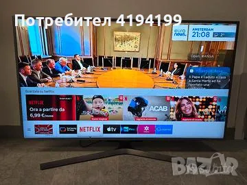 Смарт телевизор Samsung 50"., снимка 1