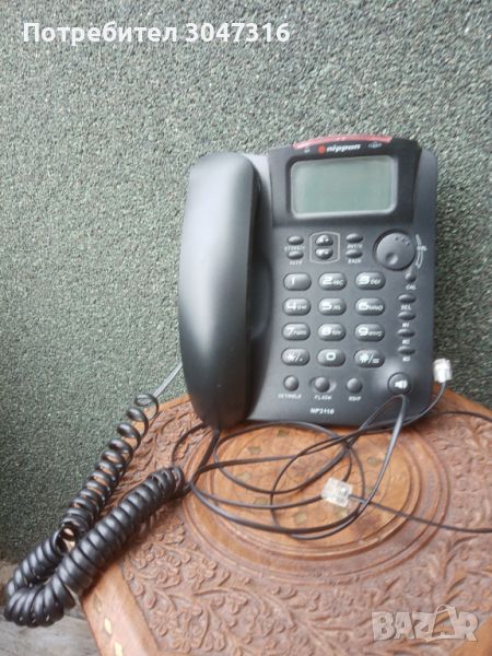 Телефон (домашен, стационарен) Nippon, използван, но във функционална изправност., снимка 1