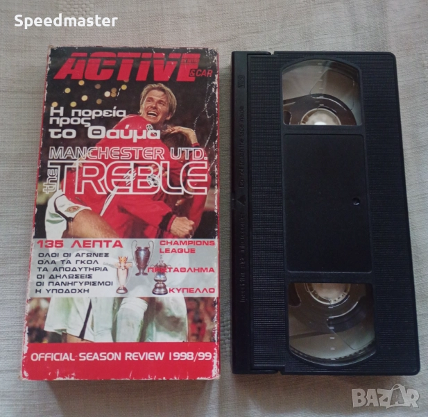 VHS Manchester United , снимка 1