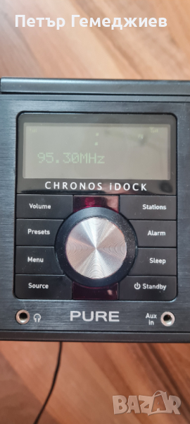 PURE Chronos iDock, DAB/FM/AUX стерео радио с часовник с докинг станция за iPod и дистанционно управ, снимка 1