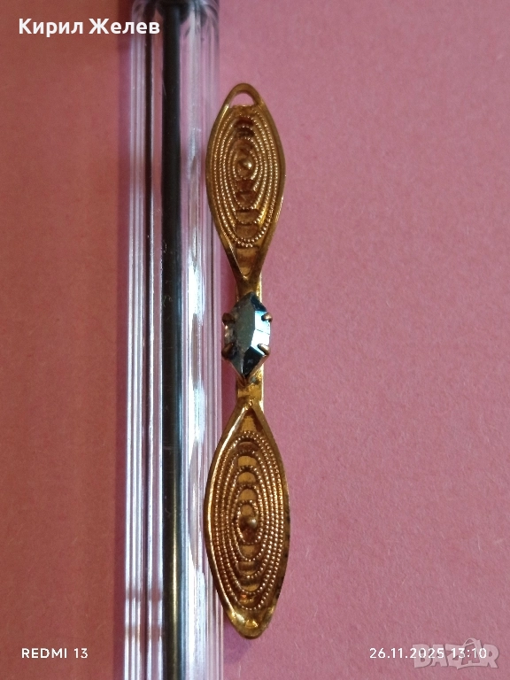 Златиста брошка с овални елементи и син камък ТОПАЗ 52187, снимка 1