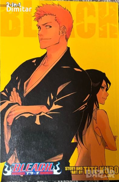 Bleach manga 2 in 1 vol. 73,74, снимка 1