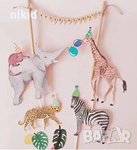 Реалистични зоо диви животни сафари джунгла картонени топери сет за торта мъфини парти рожден ден , снимка 1