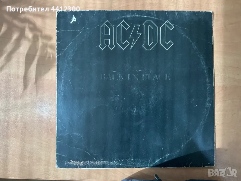 Грамофонна плоча 12”, снимка 1