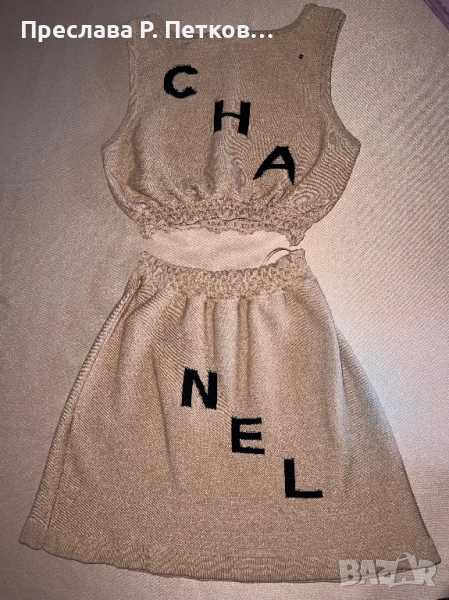Дамски сет Chanel, снимка 1