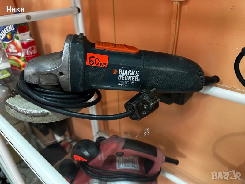 Ъглошлайф Black & Decker 680W CD500, снимка 1