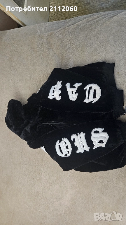 Спортно дамско яке, снимка 1