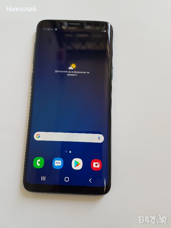 Samsung Galaxy S9 като нов, снимка 1