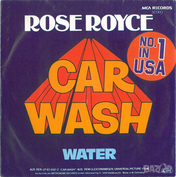 Грамофонни плочи Rose Royce – Car Wash 7" сингъл, снимка 1