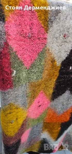 Старинен български козеник, снимка 1