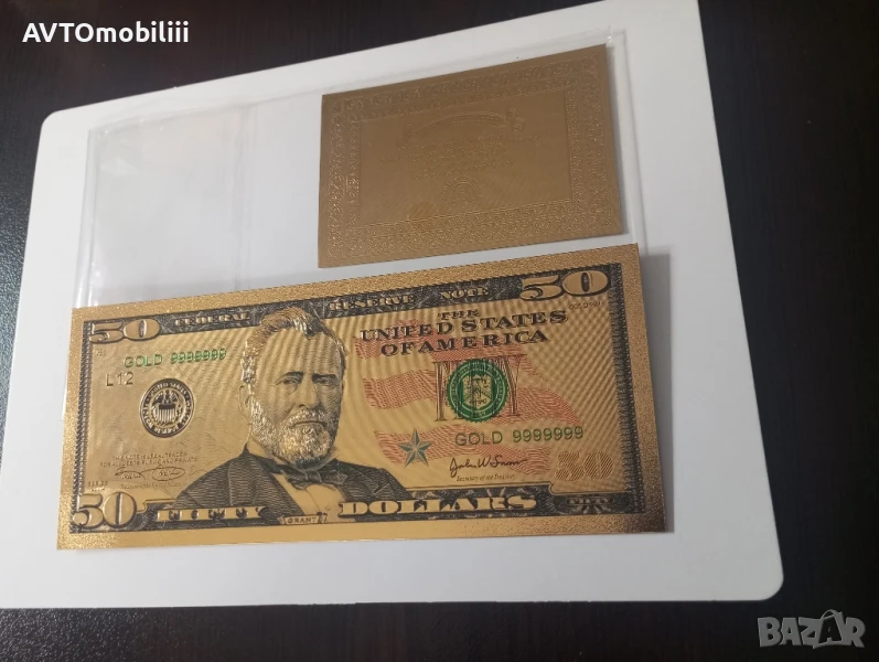 Позлатена с 24 карата злато релефна банкнота 50 долара със сертификат, снимка 1