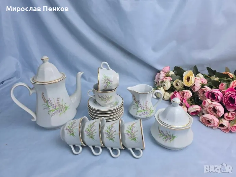 Сервиз , снимка 1