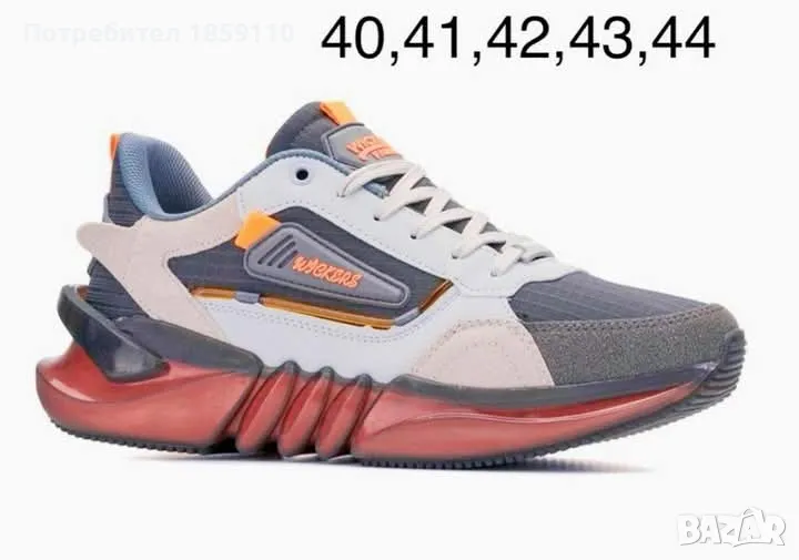 мъжки маратонки , снимка 1