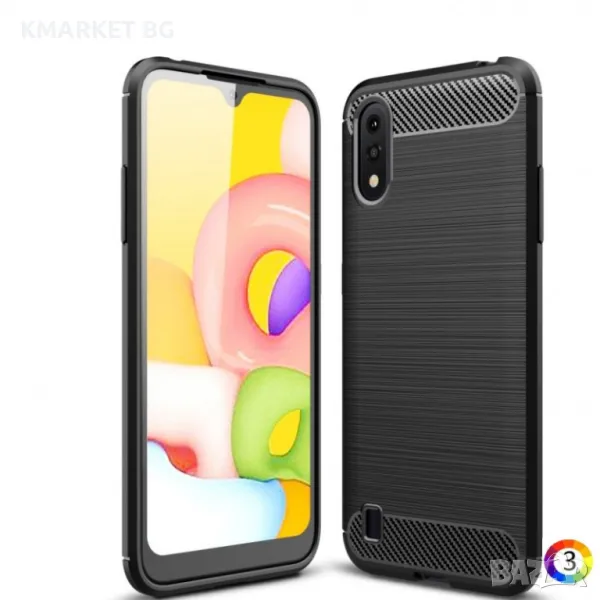 Samsung Galaxy A01 Carbon Fiber Калъф и Протектор, снимка 1