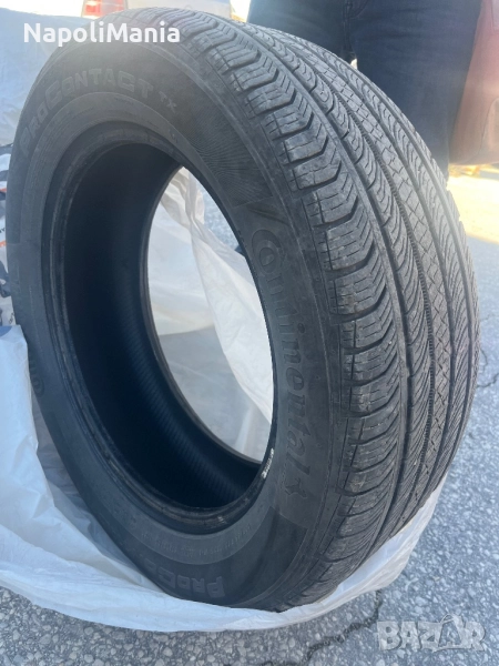 Гуми , снимка 1