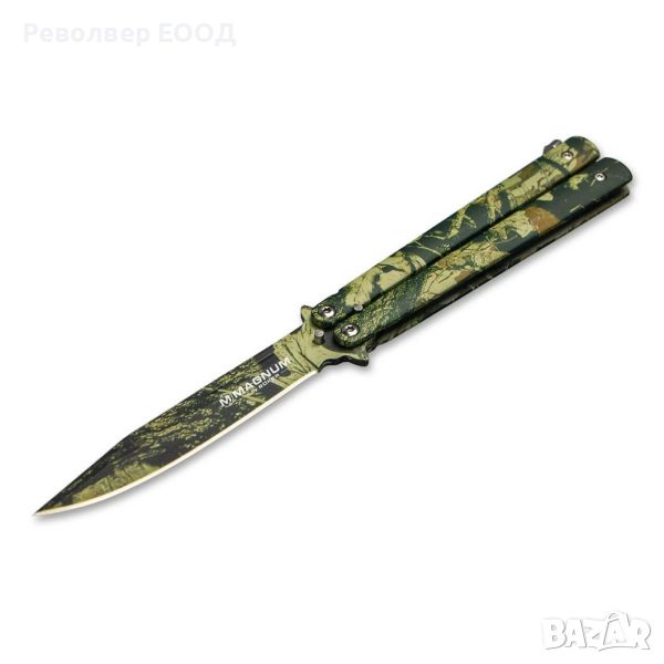 Нож Boker - Magnum Balisong Camo /тип пеперуда/ - 10,5 см, снимка 1