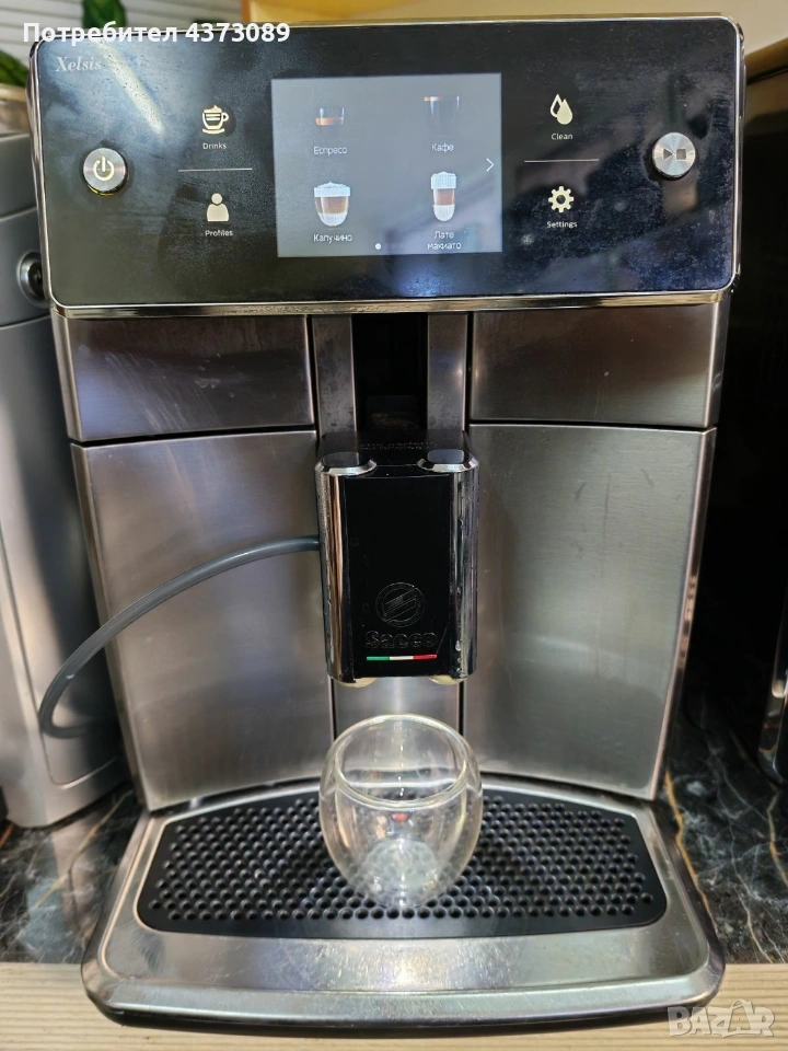 saeco xelsis, снимка 1