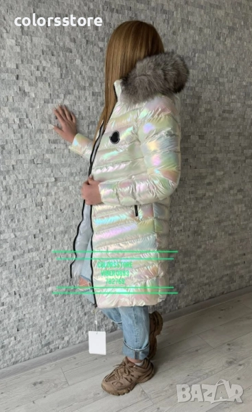 Дамско дълго зимно яке М****/IM297, снимка 1