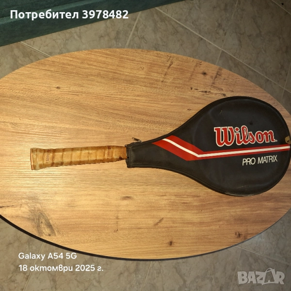 продавам тенис ракета Wilson.   , снимка 1