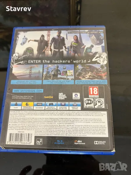 Watch dogs 2, снимка 1