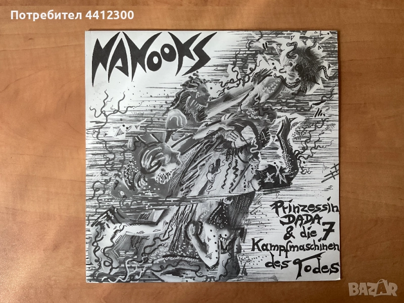 Грамофонна плоча 12”, снимка 1