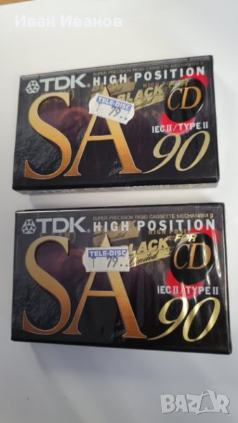 TDK SA 90 "Black Limited" 1995 редки колекционерски аудиокасети, снимка 1