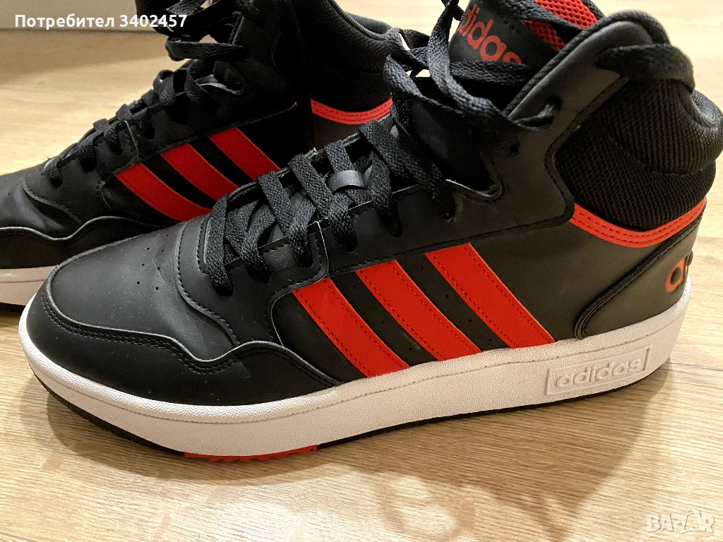 спортни обувки Adidas, размер 44, снимка 1