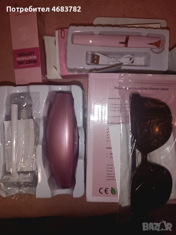 Фотоепилатор, снимка 1