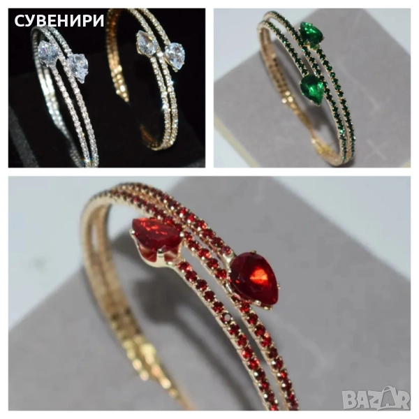 Елегантна гривна със синтетичен цирконий , снимка 1