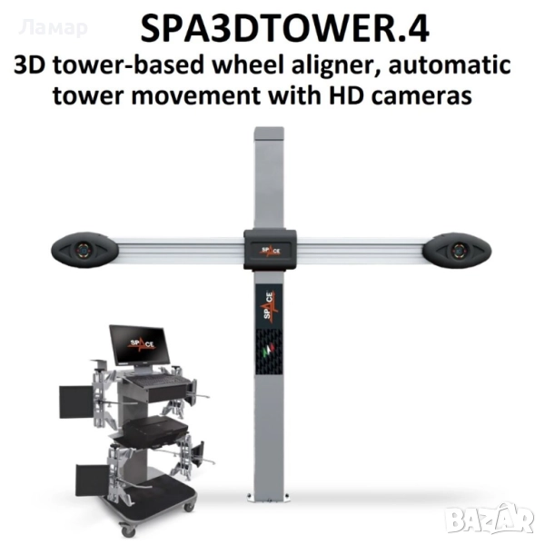 3D стенд за геометрия SPA3DTOWER.4; SPACE Италия, снимка 1