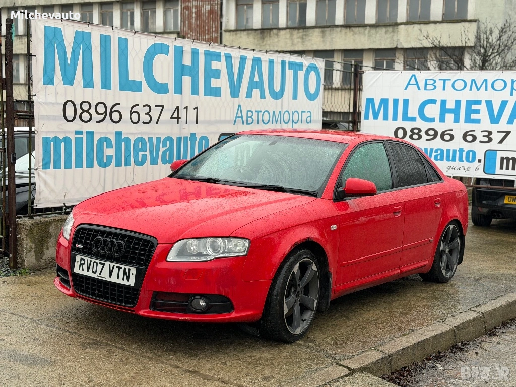 Audi a4 b7 2.0tdi 170 s line / Ауди а4 б7 2.0тди , снимка 1