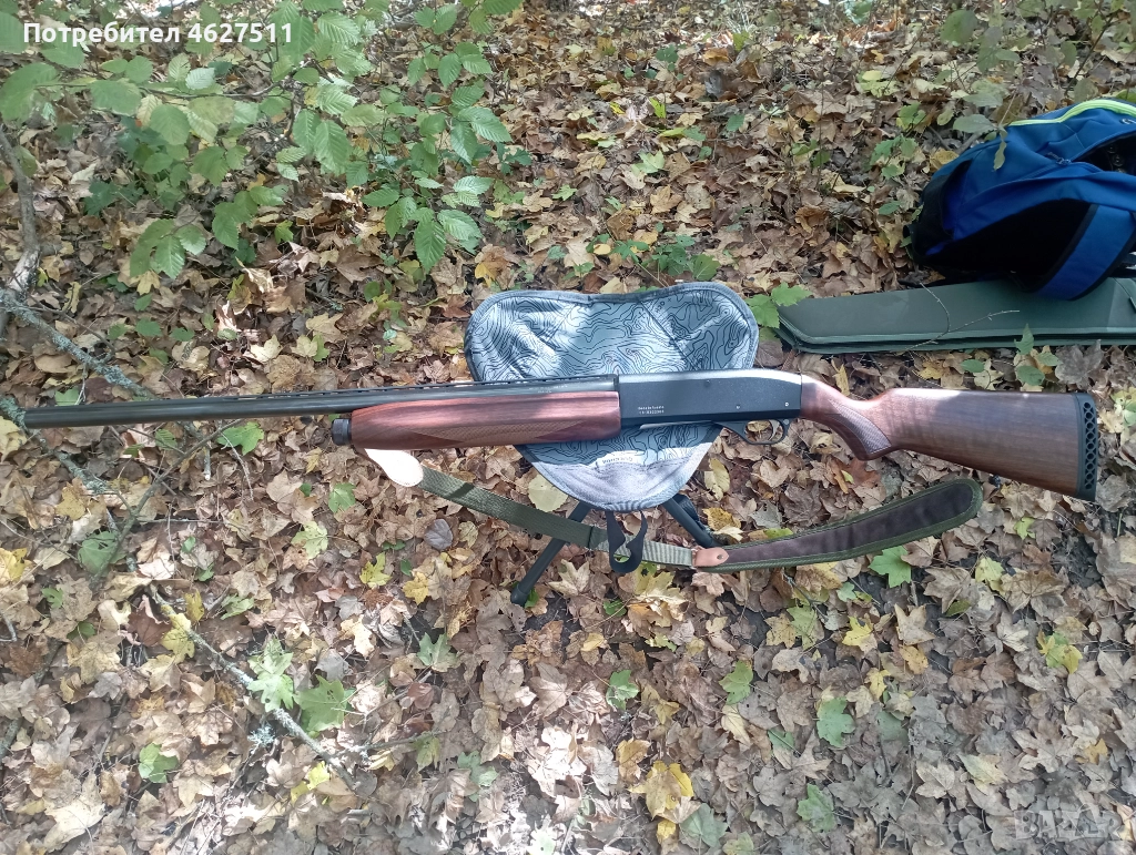 Автомат!, снимка 1