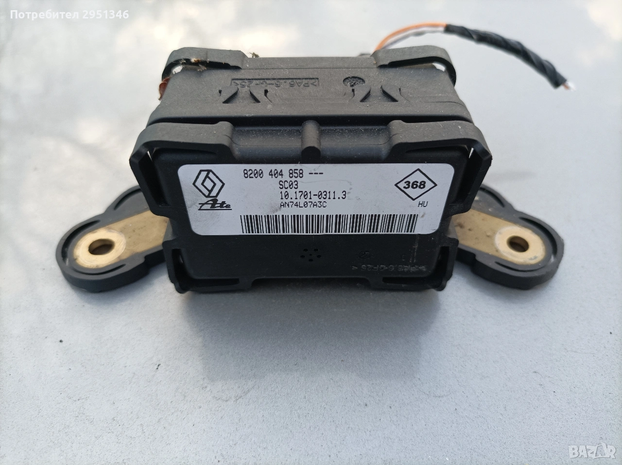 ESP сензор Рено Еспейс 4 Renault Espace IV 8200404858, снимка 1