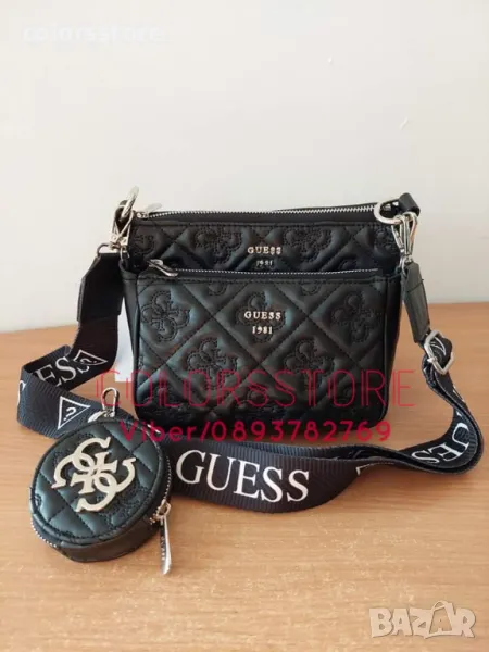 Чанта Guess-SG59w, снимка 1