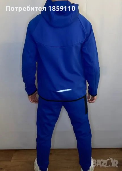 мъжки комплект , снимка 1