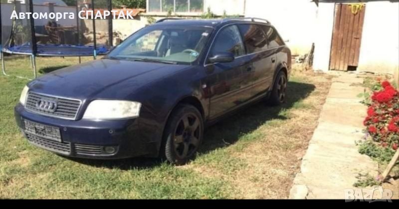 AUDI A6 на части , снимка 1