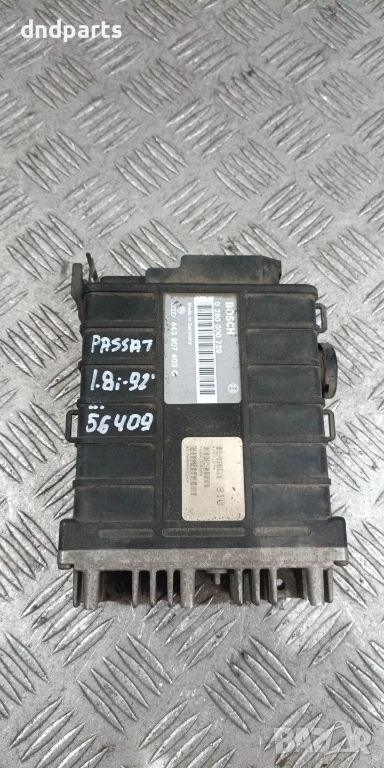 Компютър VW Passat 1.8i 1992г. 0280000739 443907403G , снимка 1