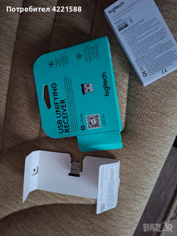Logitech Unifying USB + Подарък Клавиатура и мишка на Logi , снимка 1
